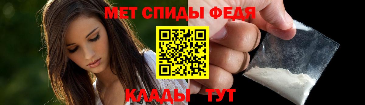 Amphetamine VHQ Уварово