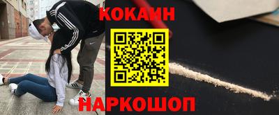 а пвп мука Славянск-на-Кубани