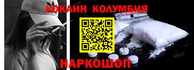 прущие грибы Славгород
