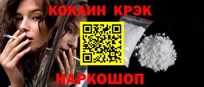 прущие грибы Славгород