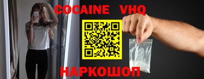 а пвп мука Славянск-на-Кубани