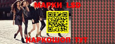 прущие грибы Славгород