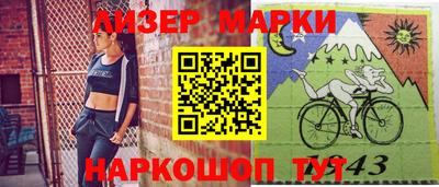 а пвп мука Славянск-на-Кубани