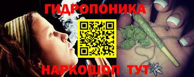 а пвп мука Славянск-на-Кубани