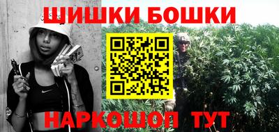 а пвп мука Славянск-на-Кубани