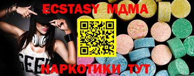 а пвп мука Славянск-на-Кубани