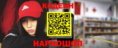 а пвп мука Славянск-на-Кубани