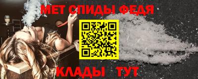 а пвп мука Славянск-на-Кубани