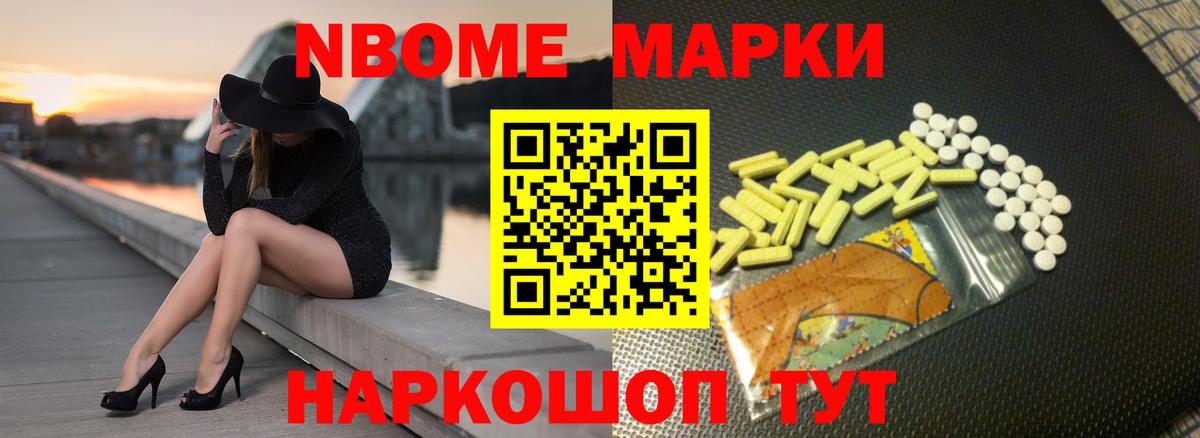 Лсд 25 экстази ecstasy Уварово